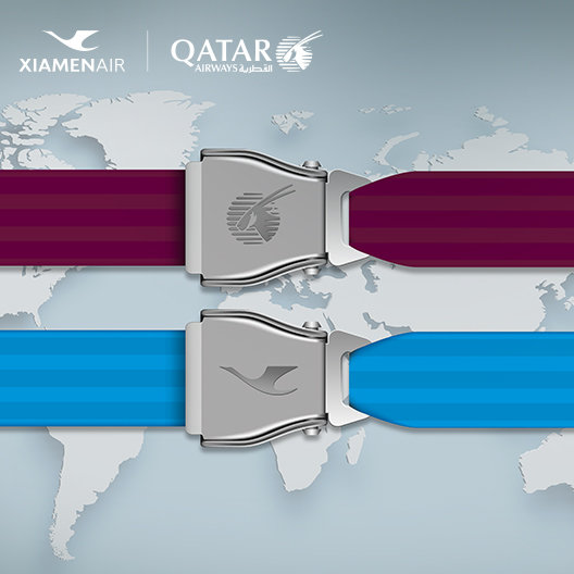 Qatar Airways and Xiamen Airlines Launch New Codeshare Partnership